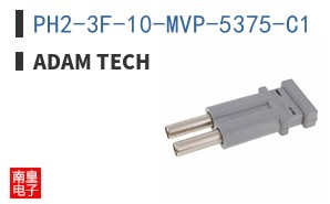 PH2-3F-10-MVP-5375-C1 ͼƬ